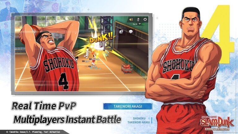 SLAM DUNK from TV Animation для Android — скриншот 3