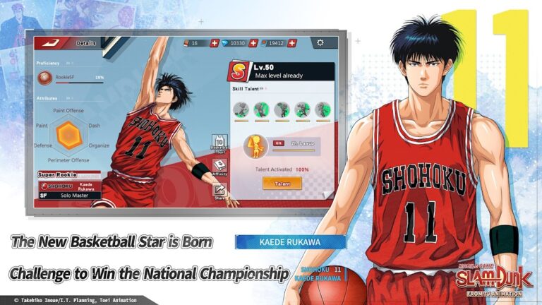 SLAM DUNK from TV Animation для Android — скриншот 5