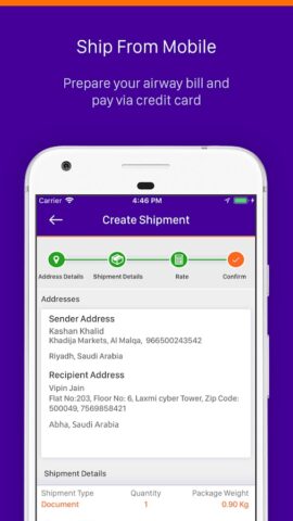 SMSA Mobile для Android — скриншот 5