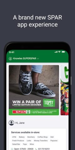 SPAR SA для Android — скриншот 1