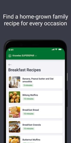 SPAR SA для Android — скриншот 4