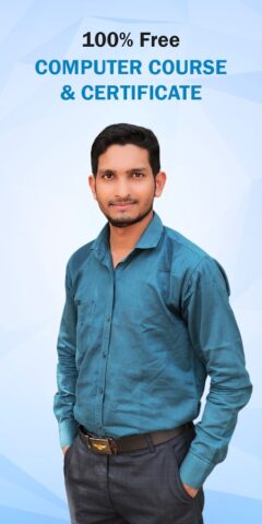 STP Computer Education для Android — скриншот 1