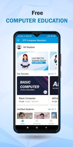STP Computer Education для Android — скриншот 2