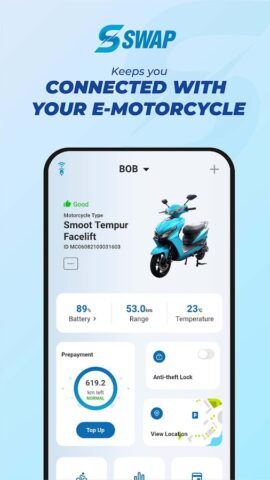 SWAP для Android — скриншот 2