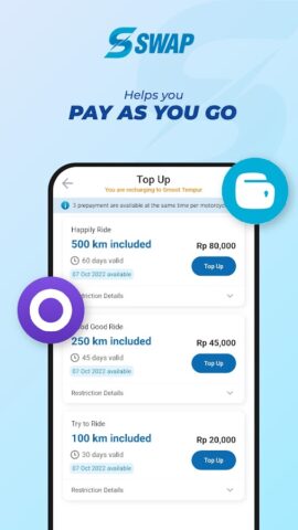 SWAP для Android — скриншот 4