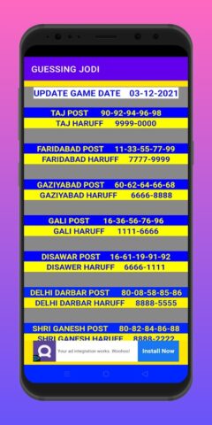 Satta App Live для Android — скриншот 3