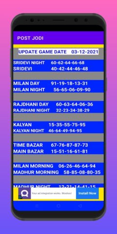 Satta App Live для Android — скриншот 5