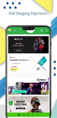Saudi KSA Online Shopping для Android — скриншот 2