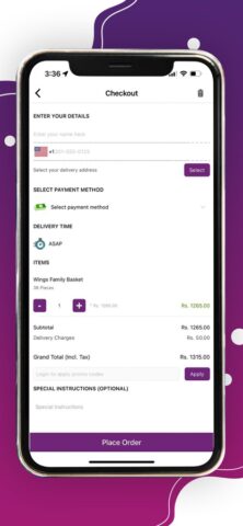 Savour Foods для iOS — скриншот 3