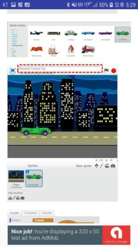 Scratch 2.0 Projects для Android — скриншот 3