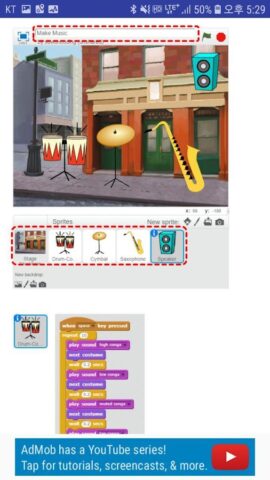 Scratch 2.0 Projects для Android — скриншот 4