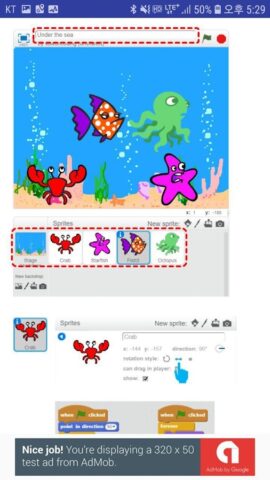 Scratch 2.0 Projects для Android — скриншот 5