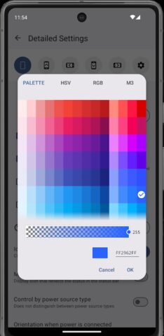 Screen Orientation Control для Android — скриншот 3