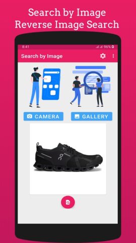 Поиск по картинке для Android — скриншот 1