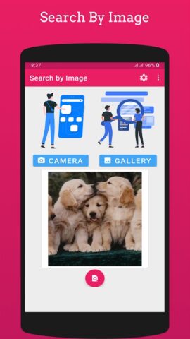 Поиск по картинке для Android — скриншот 5