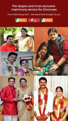 Second Shaadi — Marriage App для Android — скриншот 1