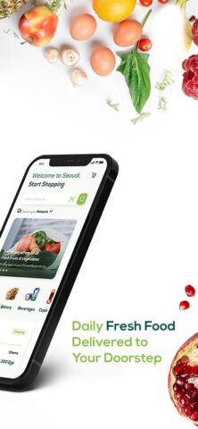 Seoudi Supermarket для iOS — скриншот 2