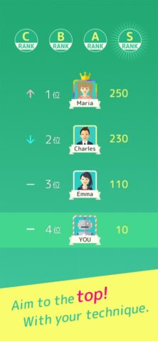 Sevens — Fun Classic Card Game для iOS — скриншот 5