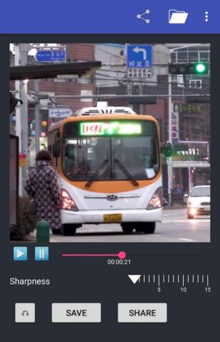 Повышение резкости видео для Android — скриншот 4