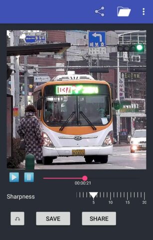 Повышение резкости видео для Android — скриншот 5