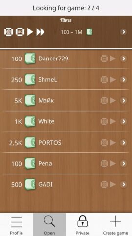 Шашки Онлайн для Android — скриншот 4