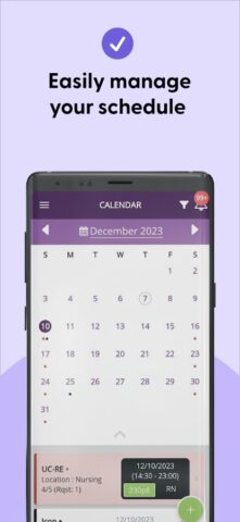 ShiftWizard для Android — скриншот 1