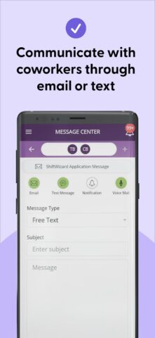 ShiftWizard для Android — скриншот 2