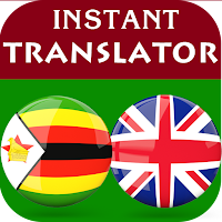 Shona English Translator для Android