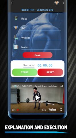Тренировка плеч и спины для Android — скриншот 4