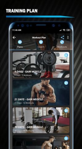 Тренировка плеч и спины для Android — скриншот 5