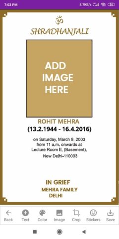 Shradhanjali Card Maker — HD для Android — скриншот 3