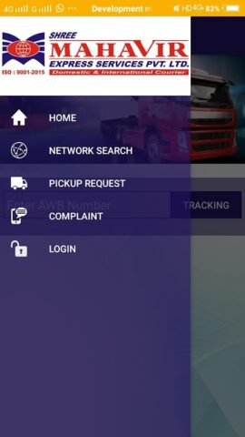 Shree Mahavir Express Service для Android — скриншот 1
