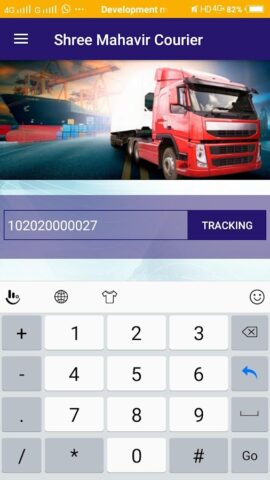 Shree Mahavir Express Service для Android — скриншот 2