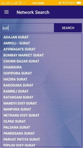 Shree Mahavir Express Service для Android — скриншот 4