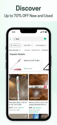 SidelineSwap для iOS — скриншот 3