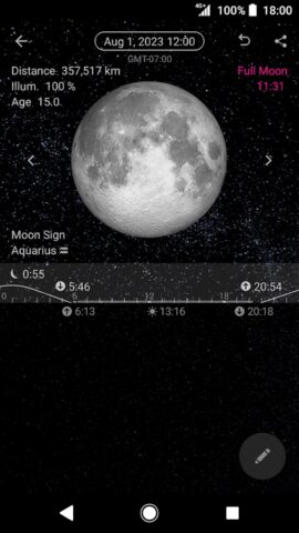 Simple Moon Phase Calendar для Android — скриншот 2