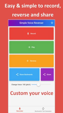 Simple Voice Reverser для Android — скриншот 2