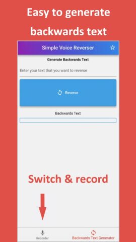 Simple Voice Reverser для Android — скриншот 3