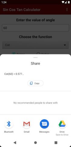 Sin Cos Tan Calculator для Android — скриншот 4