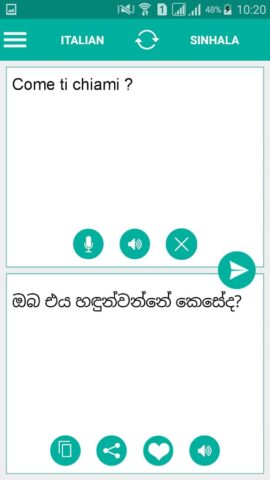 Sinhala Italian Translator для Android — скриншот 2