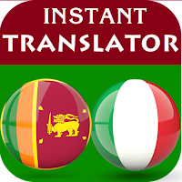 Sinhala Italian Translator для Android