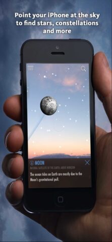 SkyView® для iOS — скриншот 1