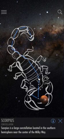 SkyView® для iOS — скриншот 2