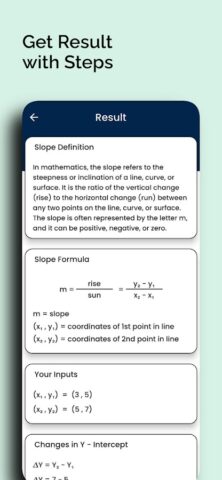 Slope Calculator для Android — скриншот 4