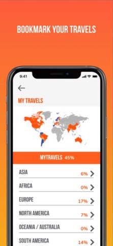SIMO для iOS — скриншот 4