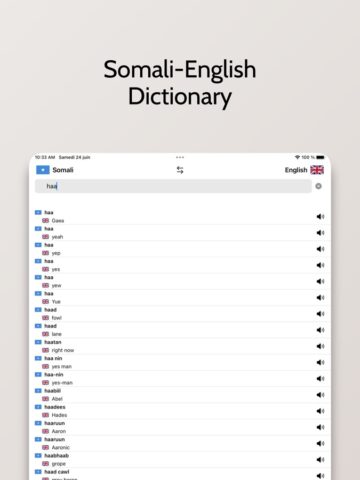 Somali-English Dictionary для iOS — скриншот 4