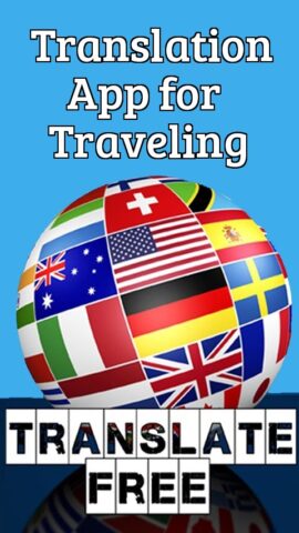 Spanish — Urdu Translator 2024 для Android — скриншот 3