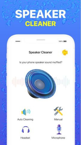 Speaker Cleaner — Remove Water для Android — скриншот 1