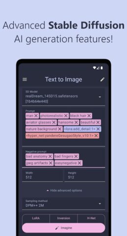 SDAI — AI Image generator для Android — скриншот 1
