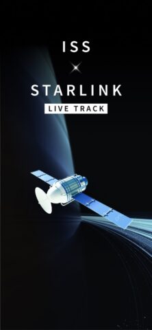 Staslink: Satellites Tracker для iOS — скриншот 1